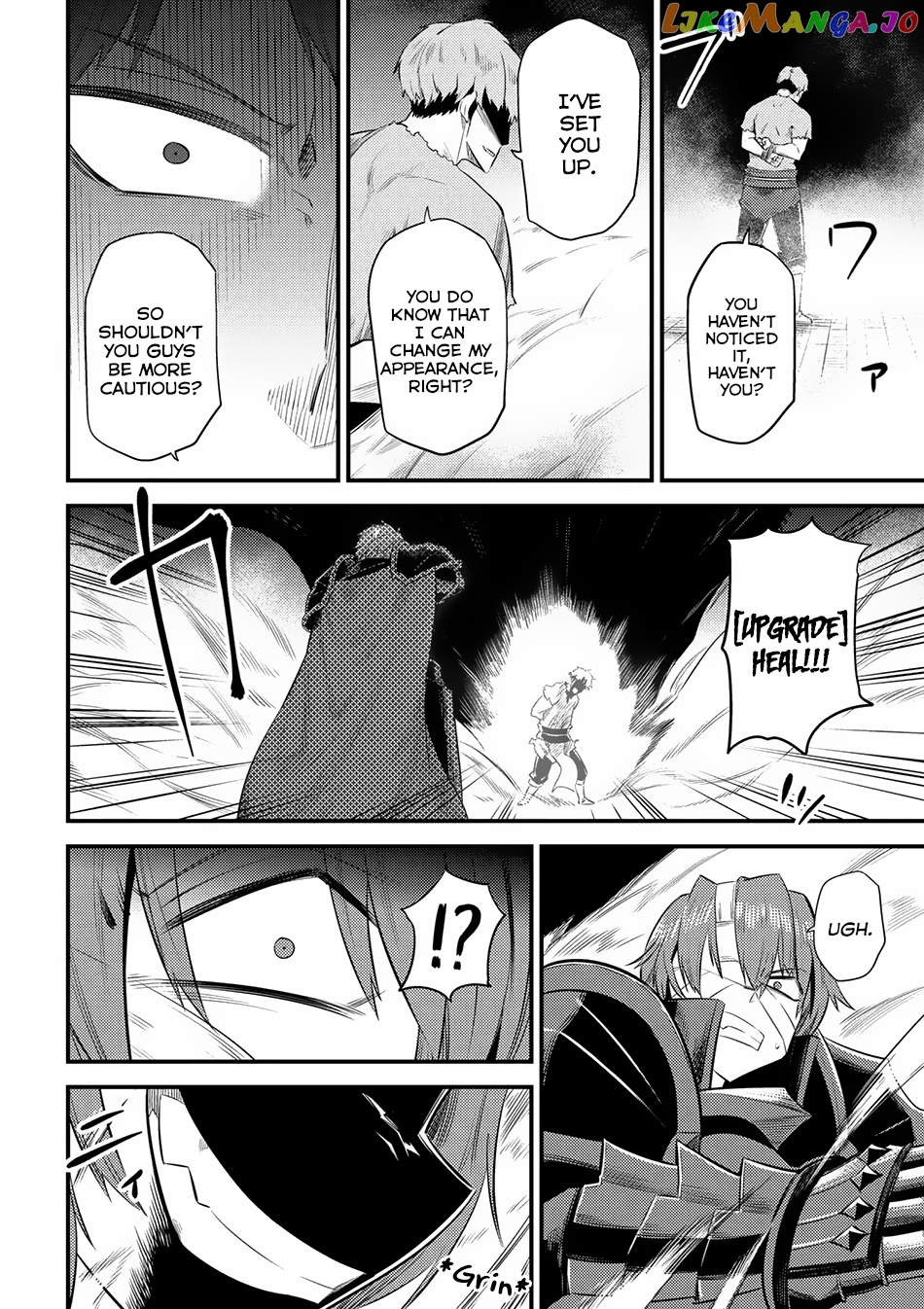 Redo Of Healer, Chapter 13.1 image 21